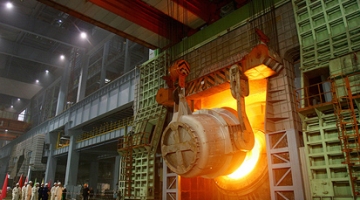 钢铁、冶金领域